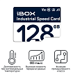 Карта памяти iBOX Industrial Speed Card 128GB 
